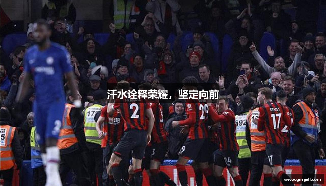 万向娱乐汗水诠释荣耀，坚定向前